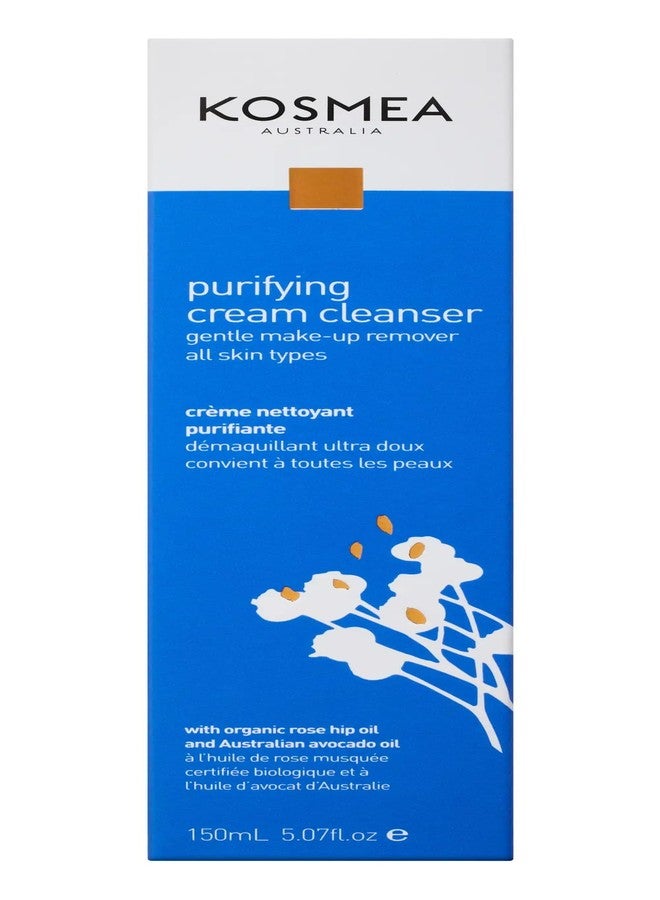 كوسميا غسول كريمي مُنقّي من كوسميا - غسول مرطب للوجه ومزيل للمكياج للبشرة الجافة والحساسة - زيت ثمر الورد وزيت الأفوكادو الطبيعي - كريم تنظيف يومي للوجه غير مُجفف - 150 مل - Image 2